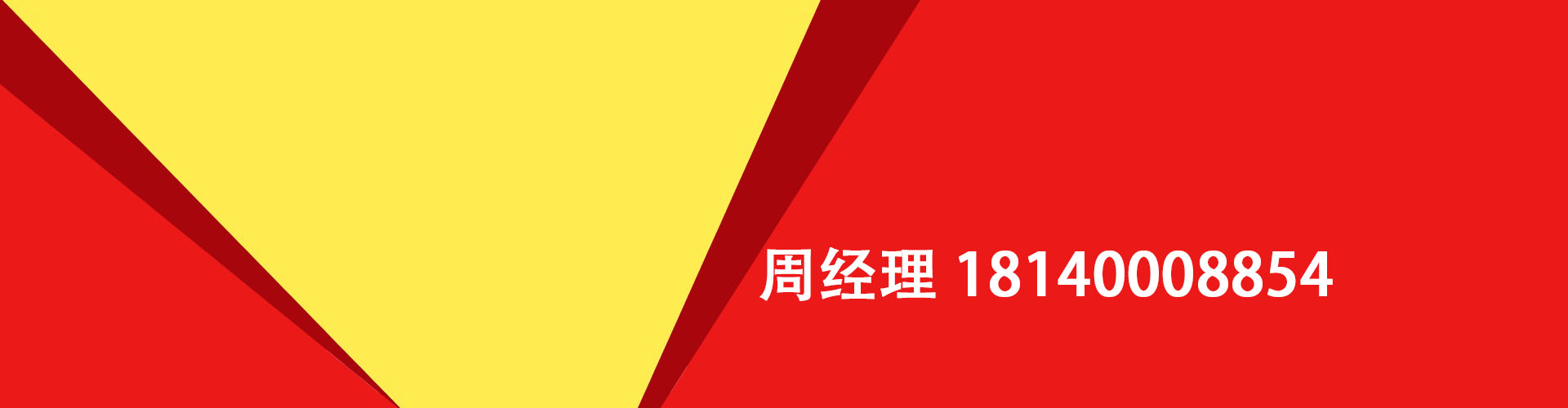 宁德纯私人放款|宁德水钱空放|宁德短期借款小额贷款|宁德私人借钱